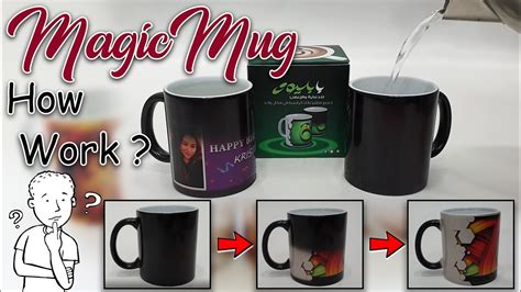 Custom designed magic mug